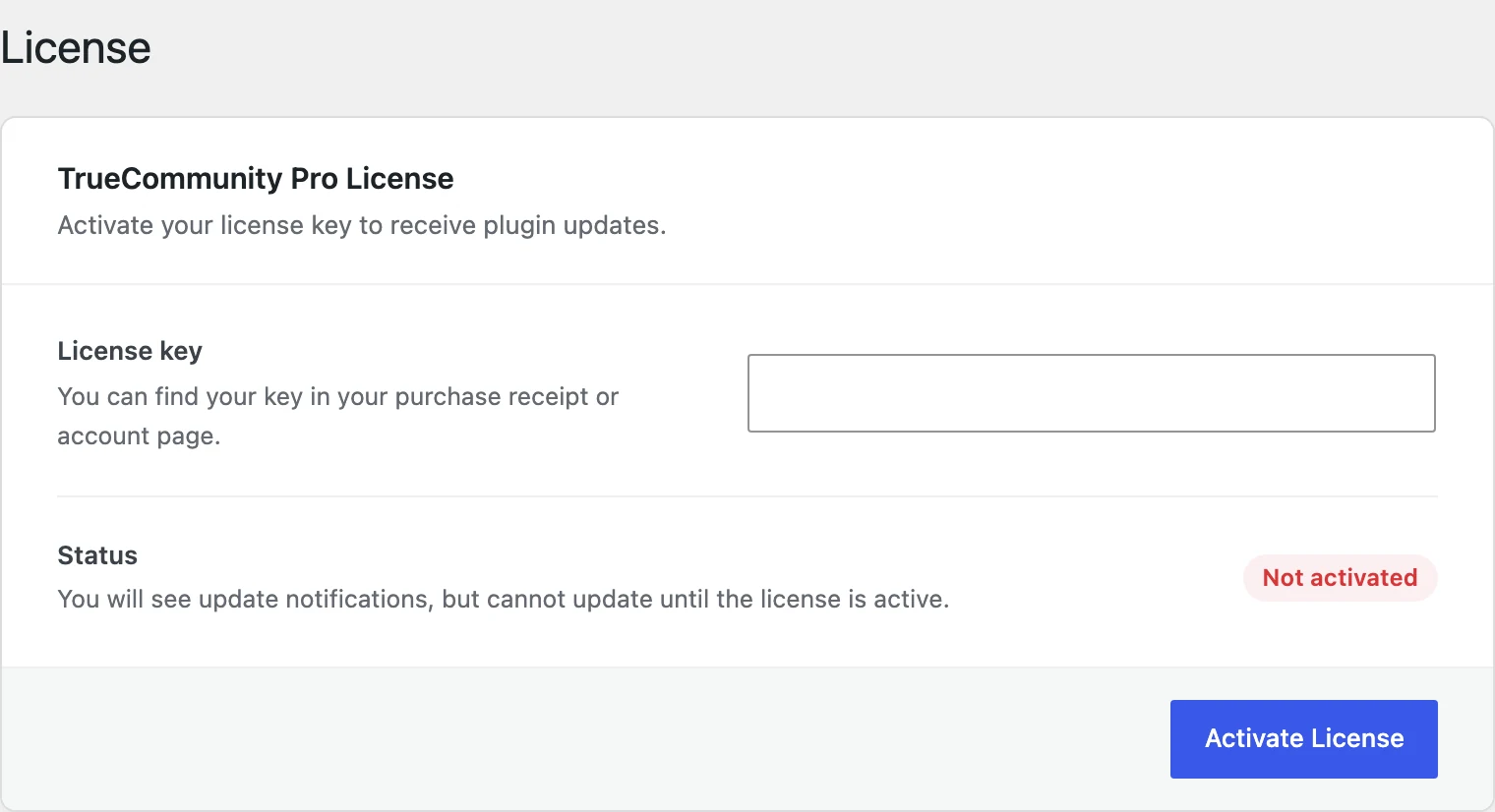 The License screen