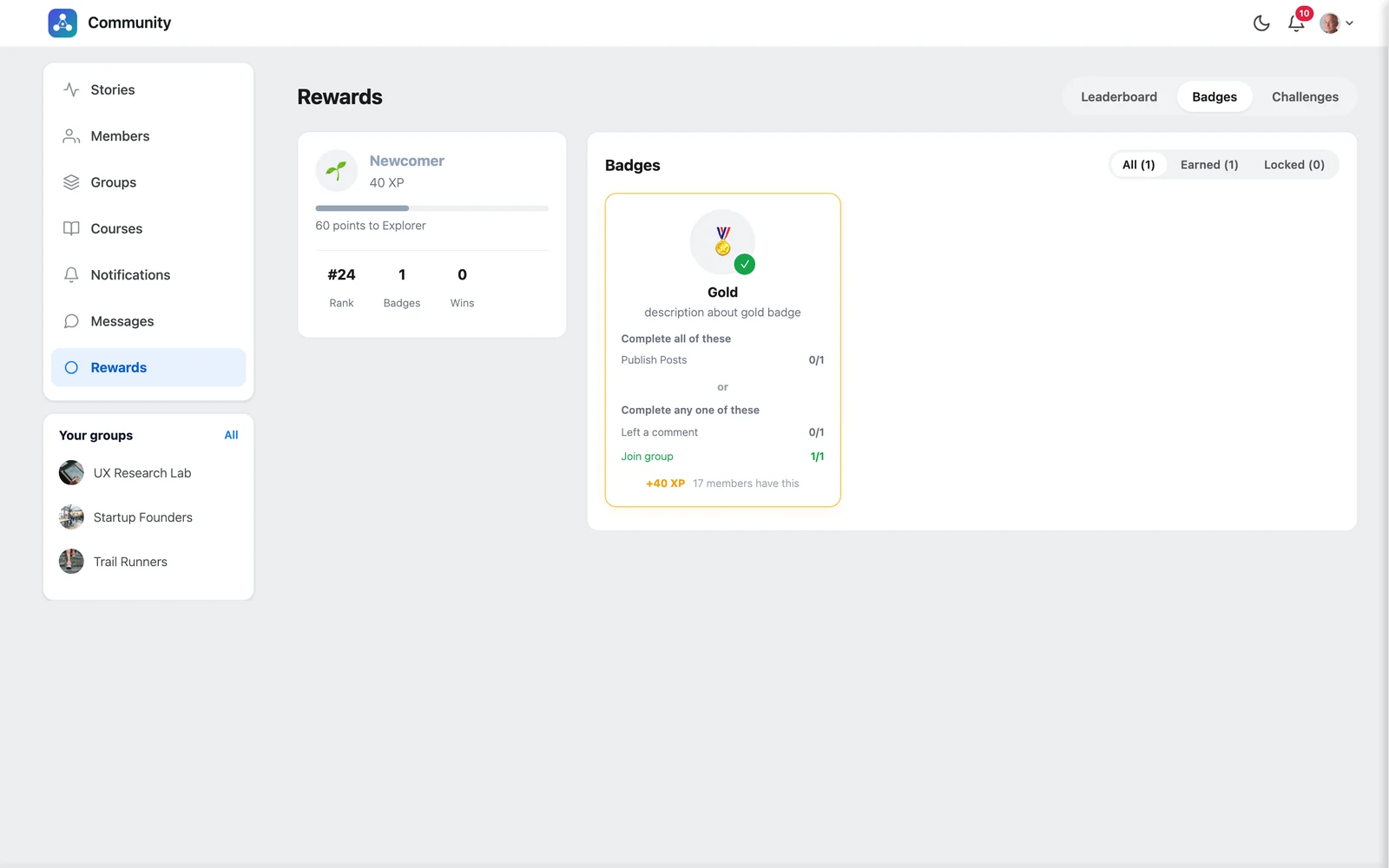The Rewards page